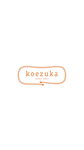koezuka（こえづか）