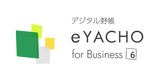 eYACHO for Business 6