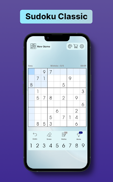 Sudoku - Classic Brain Puzzleのおすすめ画像1