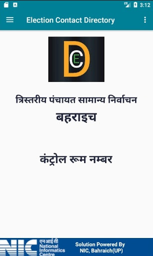 Election Contact Directory Screen 3