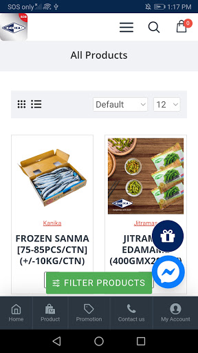 Kanika Biz Screen 3