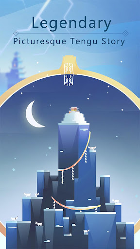 Hiding the Moon: Tengu Legend Screen 3