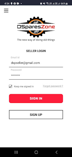 DSparesZone Screen 3