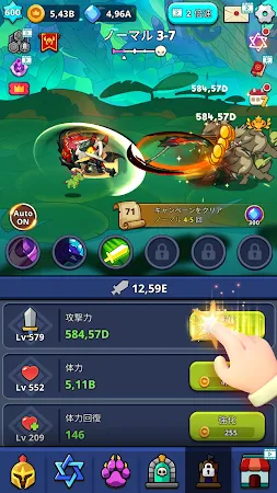 Game screenshot モンスタースレイヤー：放置RPGゲーム hack