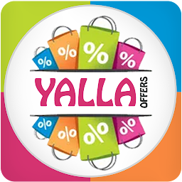 「Yalla Offers - Online Catalog」圖示圖片