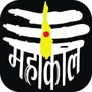 Mahakal Video Status - Shiva Video Status