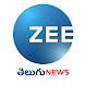 Zee Telugu News - Androidアプリ