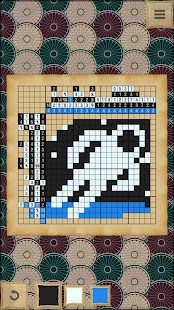 Unknown app Screenshot