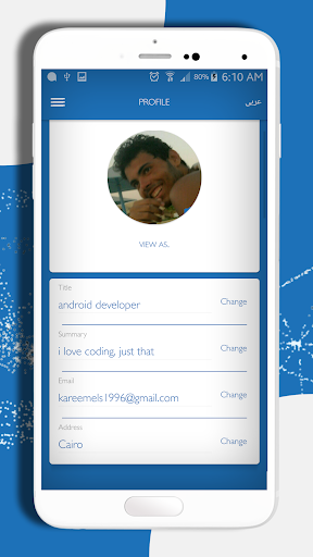 Android application Founders link screenshort