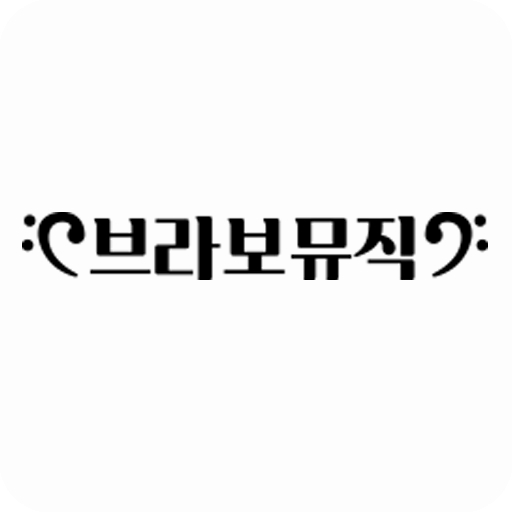 i앨범매니저 logo