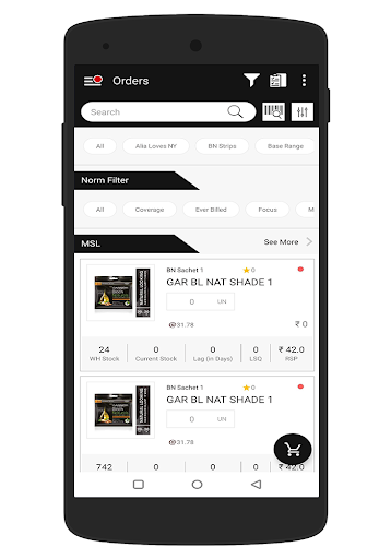 Android application Suvidha Mobile Pro screenshort