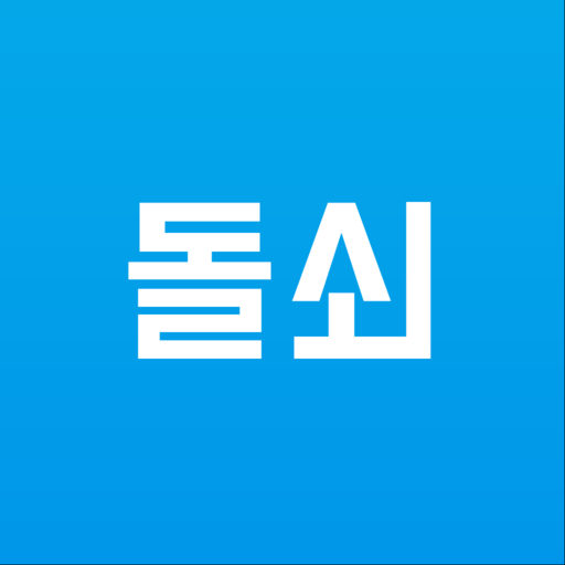 [스마트팜] 돌쇠 2 logo