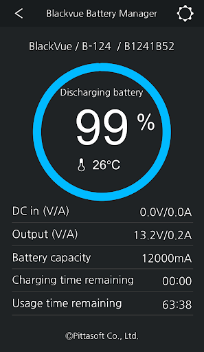 Screenshot of BlackVue Battery