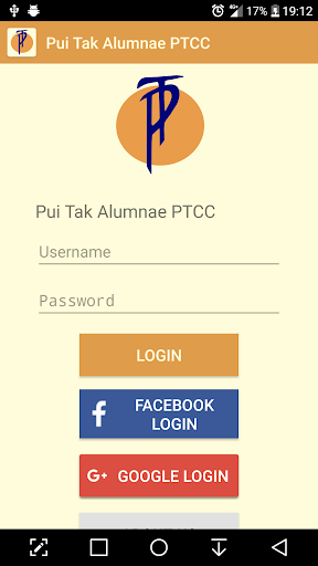 Pui Tak Alumnae PTCC