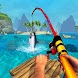 Boat Fishing Simulator Hunting - Androidアプリ