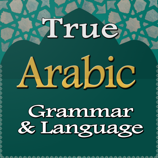 True Arabic Grammar & Language Download on Windows