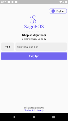 Android application Sago POS screenshort