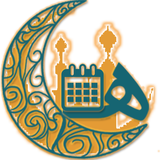 ACJU Hilaal Calendar logo