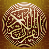Quran with malayu translation icon