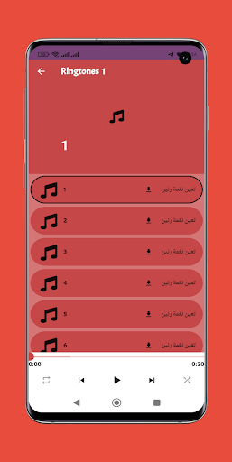 Ringtones From 70s 80s Screen 2