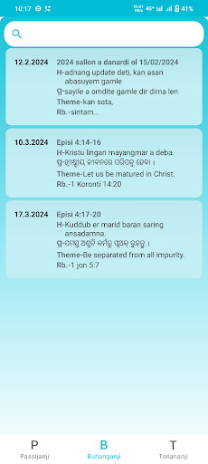 Danardi Ol Screen 3