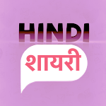 Cover Image of Unduh Shayari Hindi Status Jokes  APK