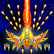 Space Invaders: Galaxy Shooter - Androidアプリ