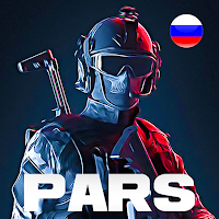 P.A.R.S отряд : Спецназ Экшн-шутер войнушки убийца