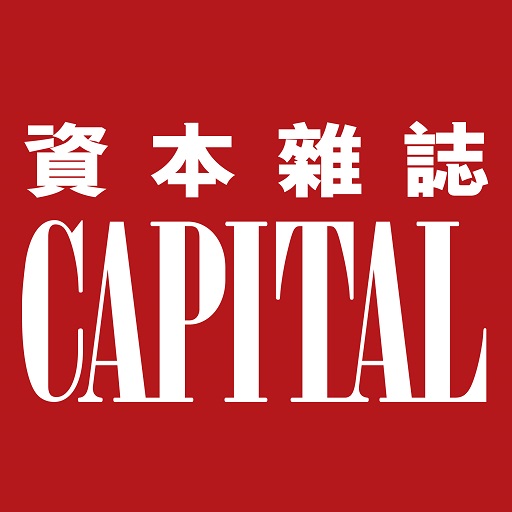 Capital logo