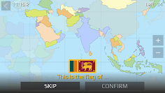 World Map Quiz - Screenshot 2