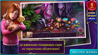 Game screenshot Энигматис (Full) apk download