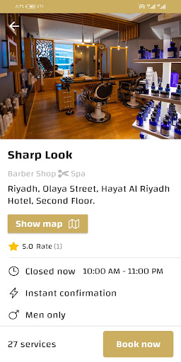 Sharp Look Screen 3