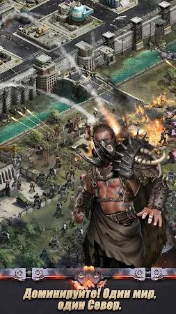 Game screenshot Last Empire - War Z: Стратегия apk download