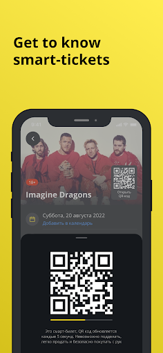 Android application Vibeapp screenshort