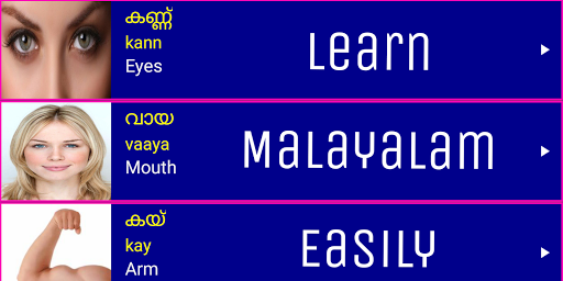 Android application Learn Malayalam From English screenshort