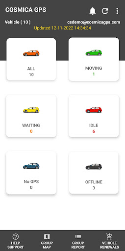 COSMICA GPS Screen 2