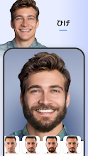 Faceapp 顔エディター イメージチェンジおよび美容アプリ Google Play のアプリ