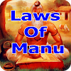 The Laws of Manu - Manusmriti icon