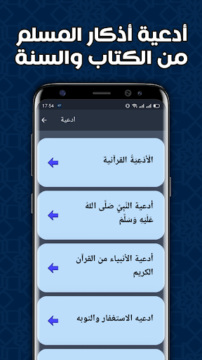 Logo https://play-lh.googleusercontent.com/XwH-ypvF-IAjjFl7ciFWPnXYC70XdNJcjVATVvhT-jq5EsPU48DXLKPjsKGxqpXe