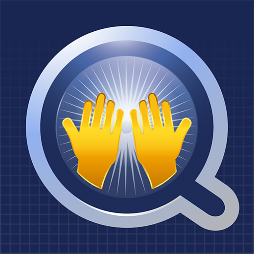 Dua Explorer 2.0.0.0 Icon