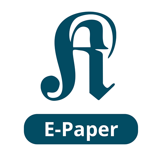 KStA E-Paper  Icon