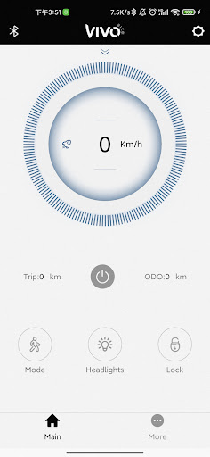 Android application Vivobike S4S screenshort