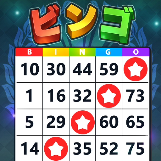 ビンゴ トレジャー Bingoゲーム Google Play のアプリ