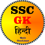 Cover Image of Download SSC GK Questions In Hindi  APK