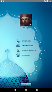 Arabic Ringtones apkpoly screenshots 3