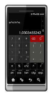 калькулятор S-Calculator(圖2)-速報App