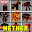 Nether Mod [Netherite Update] for Minecraft PE Download on Windows