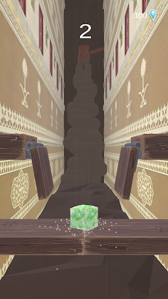 حلقوم - Screenshot 2