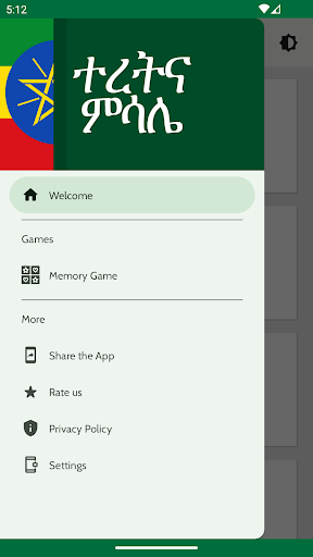 Logo https://play-lh.googleusercontent.com/XwYO2mJYX4wr9_saRJg-gUziZVqbc1HvE0i-Gi6nffkWMJudCDneuKlCF8UGwIdijA