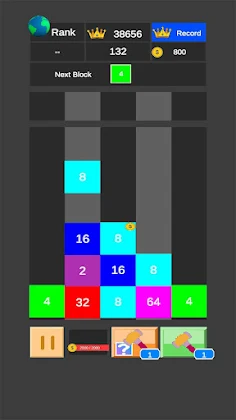 Number Block - Screenshot 4